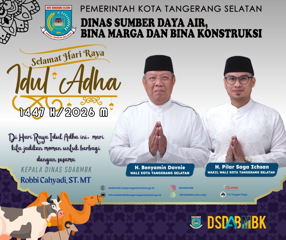 ads sidebar #2